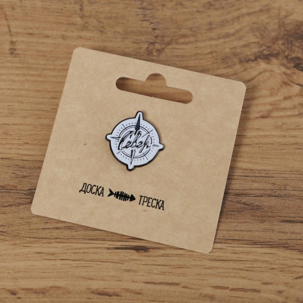 Пин «Доска Треска»