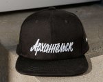 Кепка «Архангельск | 1584» Кепка «Архангельск | 1584»