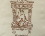 Сумка «Окно в Поморье»