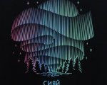 Футболка «Сияй!»