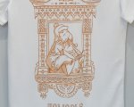 Футболка «Окно в Поморье
