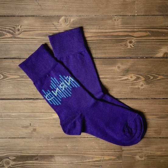 Носки «Сияй!» Яркие фиолетовые носочки из коллекции о Северном Сиянии.