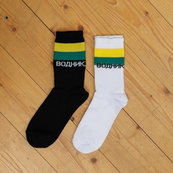 Спортивные носки «Водник»