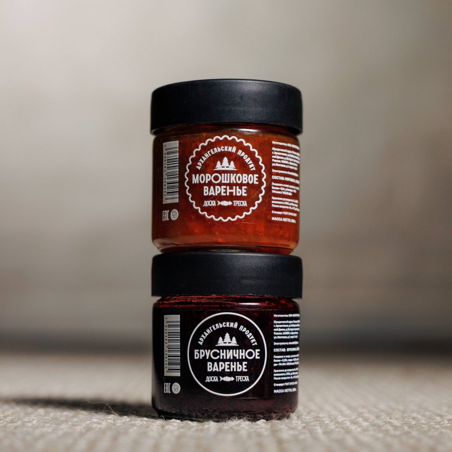 Варенье Варенье из северных ягод, сделанное в Архангельске.