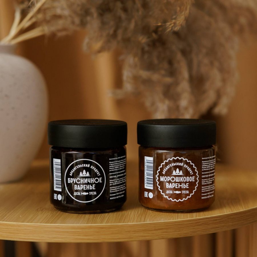 Варенье Варенье из северных ягод, сделанное в Архангельске.