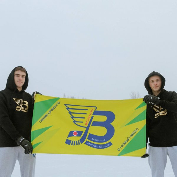 Полотенце «Водник»