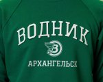 Свитшот «Водник. Архангельск»