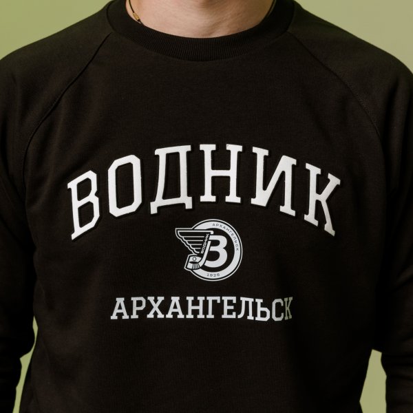 Свитшот «Водник. Архангельск»