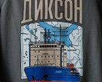 Свитшот  «Диксон»