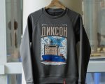 Свитшот  «Диксон»