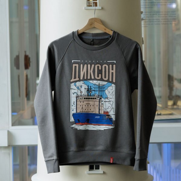 Свитшот  «Диксон»